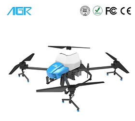 page-1-1 Drone Sprayer